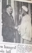 Nasser