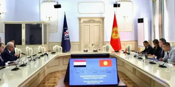 Egypt, Kyrgyzstan keen to boost trade, investment ties