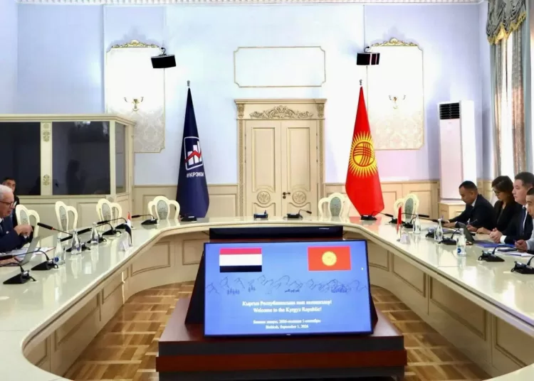 Egypt, Kyrgyzstan keen to boost trade, investment ties 12 - Egyptian Gazette