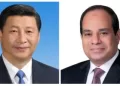 President Sisi welcomes Xi Jinping as Egypt, China mark 70 years of diplomatic ties