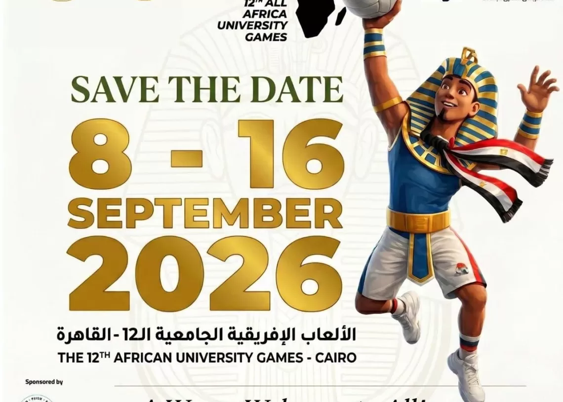 'Cairo 2026' African Universities Games to feature 18 sports from Sept. 9-16 12 - Egyptian Gazette 'Cairo 2026' African Universities Games to feature 18 sports from Sept. 9-16 11 - Egyptian Gazette