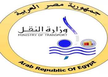 Egypt Transport Ministry launches digital accessibility service