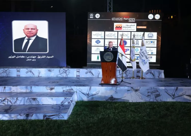 Egypt seeks to boost maritime sector as regional logistics hub 12 - Egyptian Gazette Egypt seeks to boost maritime sector as regional logistics hub 11 - Egyptian Gazette