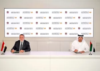 Egypt, UAE renew $1.36b currency swap agreement