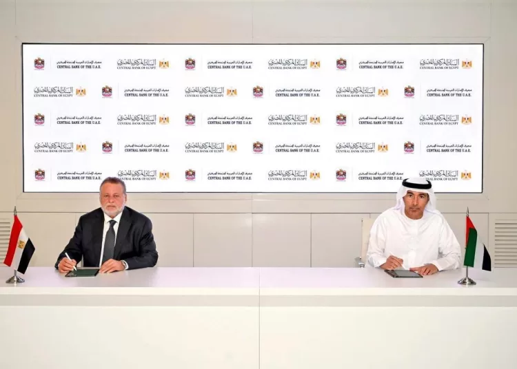 Egypt, UAE renew $1.36b currency swap agreement 11 - Egyptian Gazette