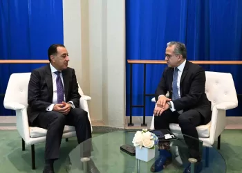 Egypt, UNESCO seek to expand co-operation