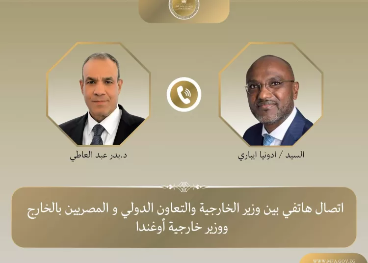 Egypt, Uganda FMs discuss boosting ties in phone call 11 - Egyptian Gazette