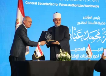 Dar al-Ifta