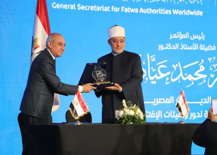 SIS, Dar al-Iftaa sign pact to promote sound religious discourse 11 - Egyptian Gazette Dar al-Ifta