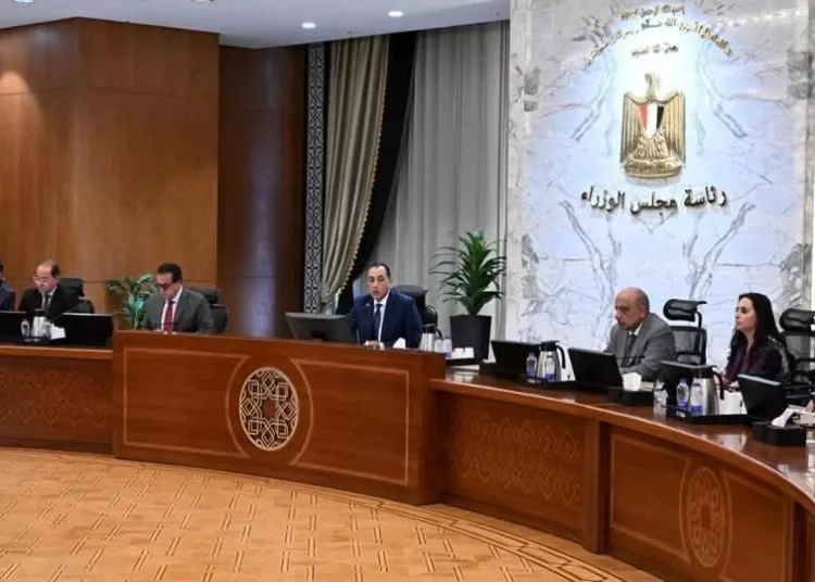 Madbouly: Economic transformation programme nears final draft 12 - Egyptian Gazette