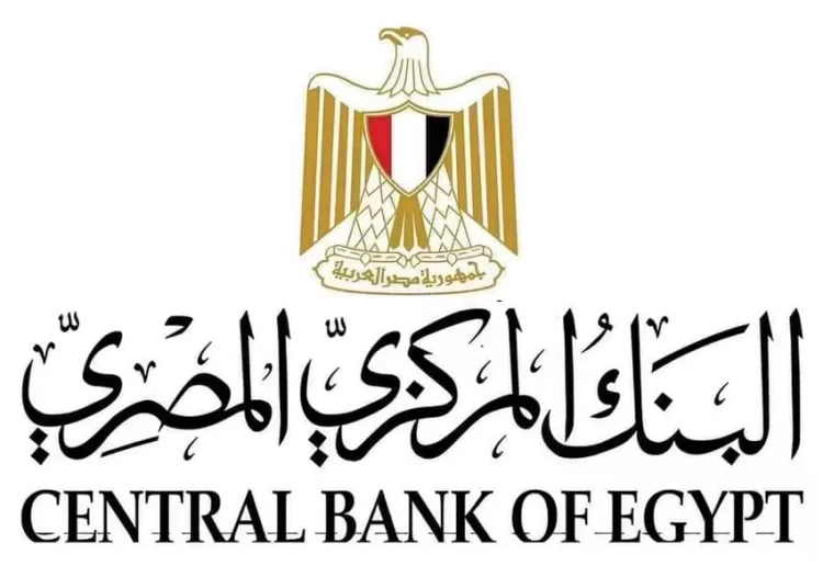 interest rates