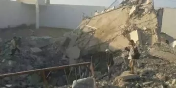 Yemen prison airstrike death toll rises to 23, Houthis say 1 - Egyptian Gazette Yemen