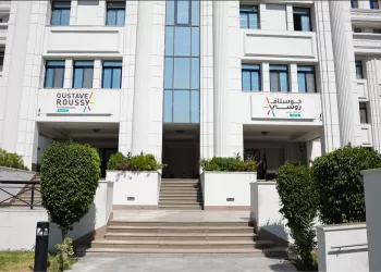 Gustave Roussy ranked best cancer centre in Europe, 3rd globally
