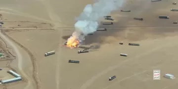 Houthis hit 4 Saudi cities as Mideast war expands