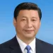 Xi Jinping: Launching a new journey with resolve, determination after 70 years of solidarity, co-operation