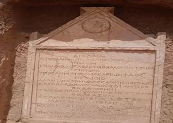 Roman-era pyramid tomb found in Egypt’s Dakhla Oasis