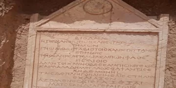 Roman-era pyramid tomb found in Egypt’s Dakhla Oasis