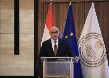 Egypt launches nat’l framework to measure TVET quality