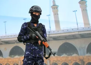 Saudi Arabia issues alerts across the country