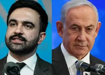 Netanyahu expected to berate Mamdani in ‘campaign speech’