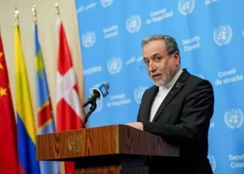Iran awaits US move after Trump rejects peace plan