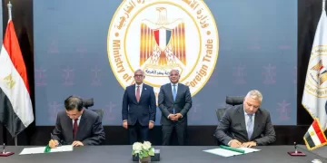 Egypt, China’s ZC Rubber explore $500m integrated tyre complex in SCZone 1 - Egyptian Gazette Egypt, China’s ZC Rubber explore $500m integrated tyre complex in SCZone