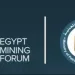 Egypt Mining Forum to boost investment, exploration opportunities