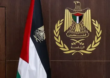 Palestinians seek emergency UN session over settler violence