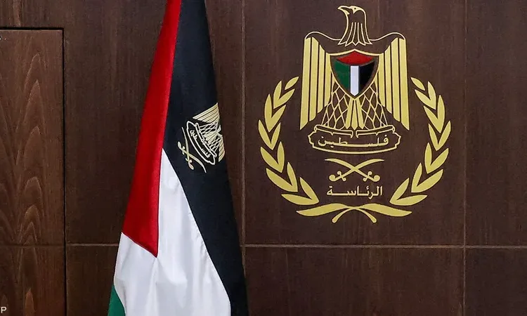 Palestinians seek emergency UN session over settler violence 13 - Egyptian Gazette Palestinians seek emergency UN session over settler violence 12 - Egyptian Gazette