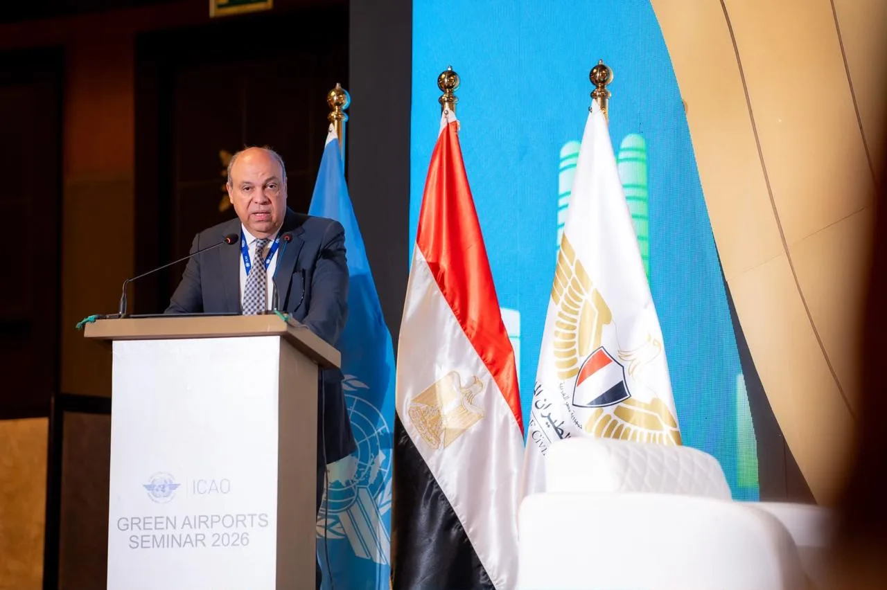 Egypt advances sustainable aviation, green airports