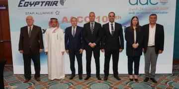 AACO probes air transport challenges 1 - Egyptian Gazette AACO probes air transport challenges