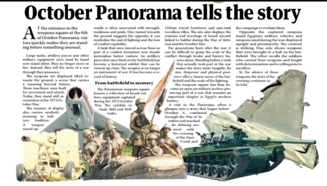 October Panorama tells the story 14 - Egyptian Gazette October Panorama tells the story 13 - Egyptian Gazette