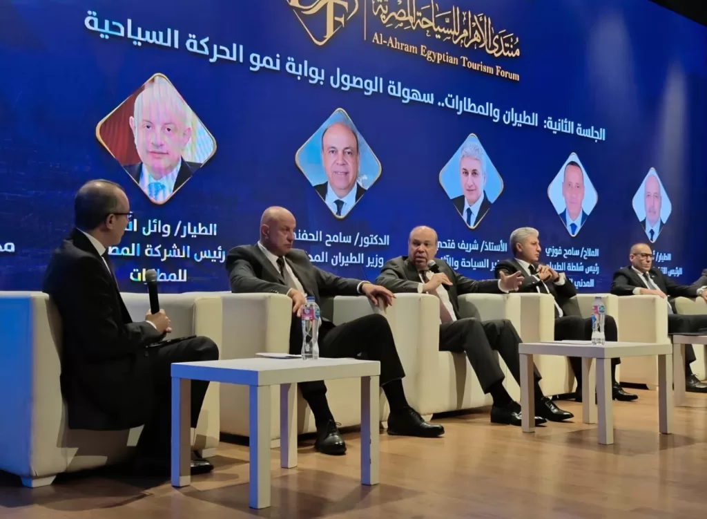 El-Hefny: Air transport efficiency crucial to driving Egypt’s tourism growth 16 - Egyptian Gazette El-Hefny: Air transport efficiency crucial to driving Egypt’s tourism growth 15 - Egyptian Gazette