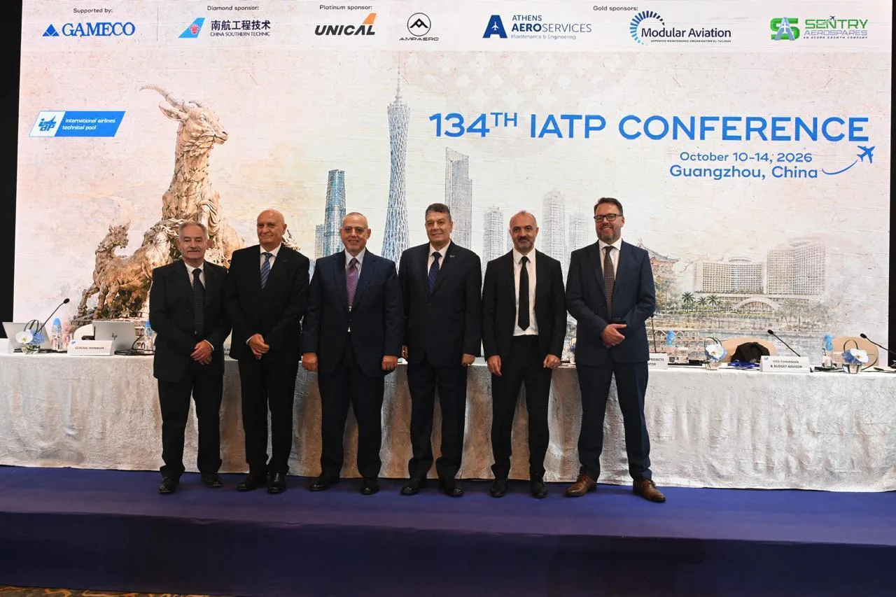 EgyptAir expands global partnerships at IATP in China 16 - Egyptian Gazette