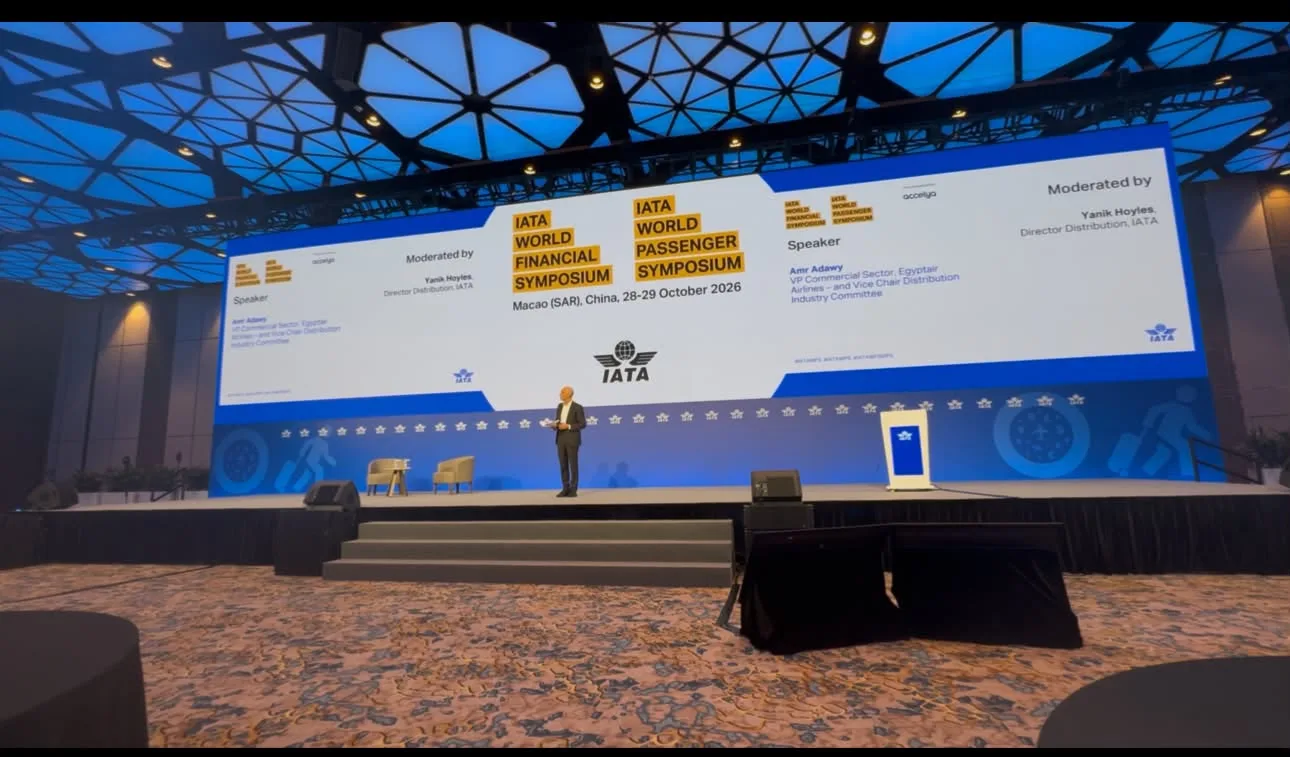 IATA committee reviews global airline retailing, distribution priorities 15 - Egyptian Gazette