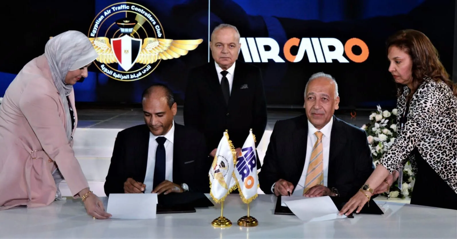 Air traffic controllers honoured for excellence in aviation safety 18 - Egyptian Gazette