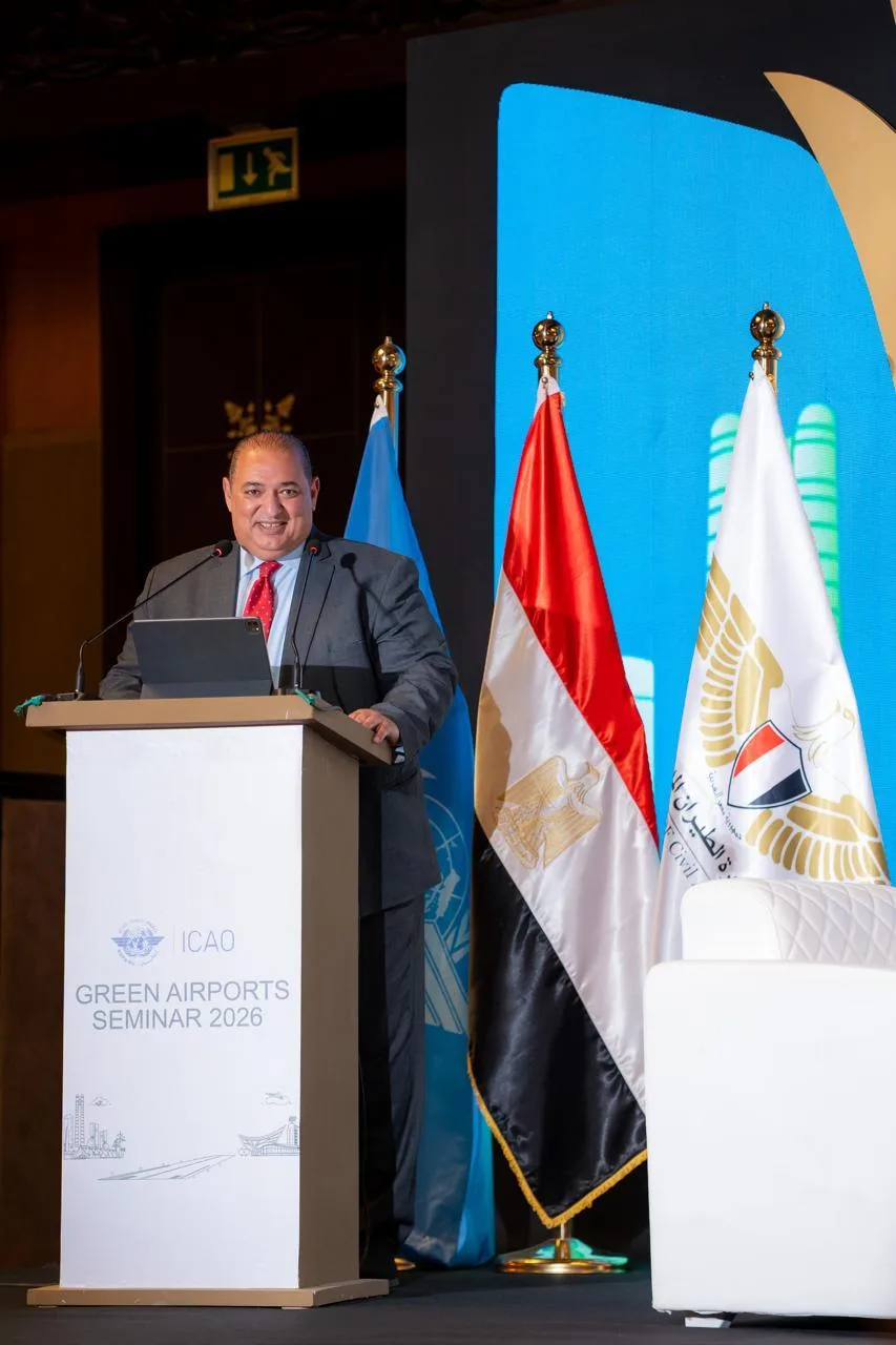 ICAO Middle East Regional Director Mohamed Rahma