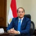 S&P affirms Egypt’s rating at ‘B/B’ with ‘stable’ outlook