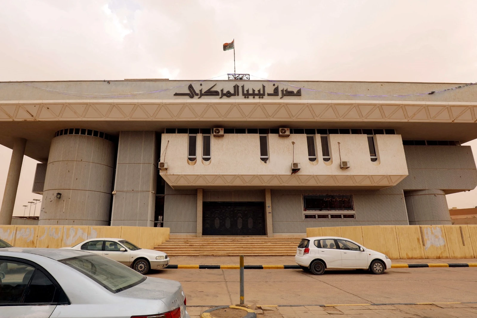 Libya’s central bank says it was raided
