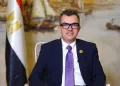 Egypt partners with LinkedIn on labour market insights