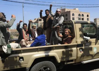 Houthi attack kills 53 at Yemen government training camp