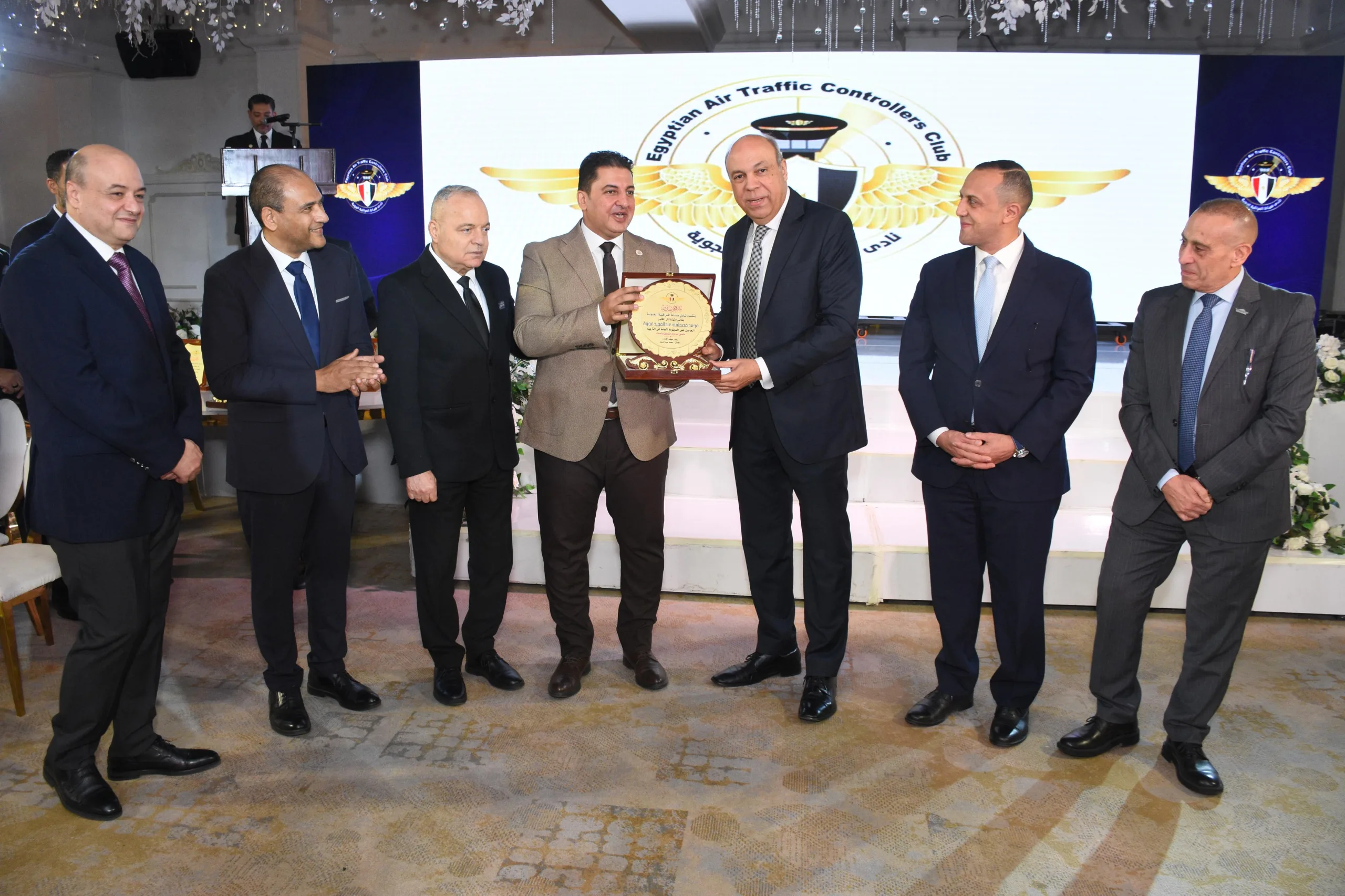 Air traffic controllers honoured for excellence in aviation safety 26 - Egyptian Gazette