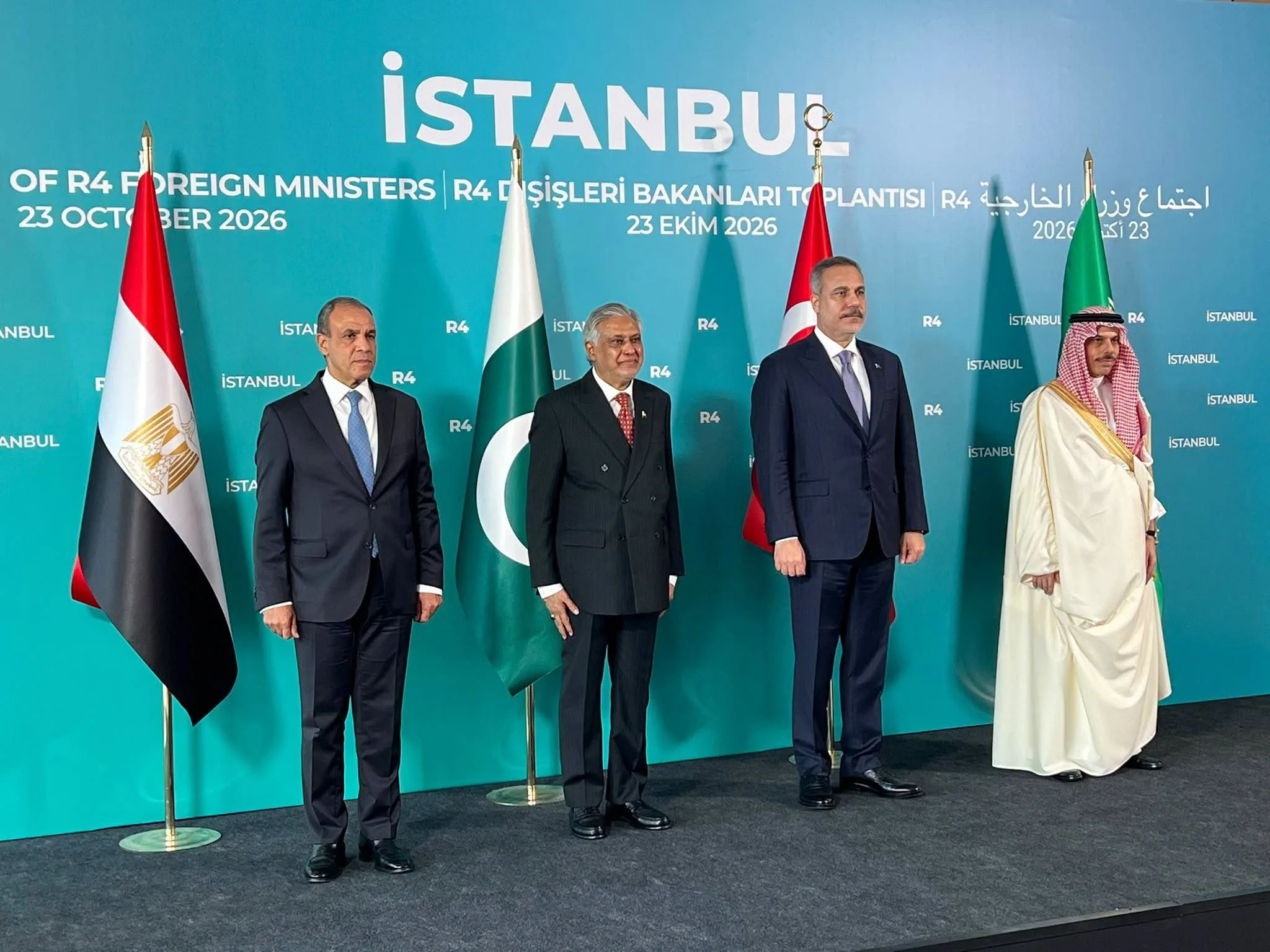 R4 foreign ministers call for de-escalation, stress freedom of navigation 13 - Egyptian Gazette