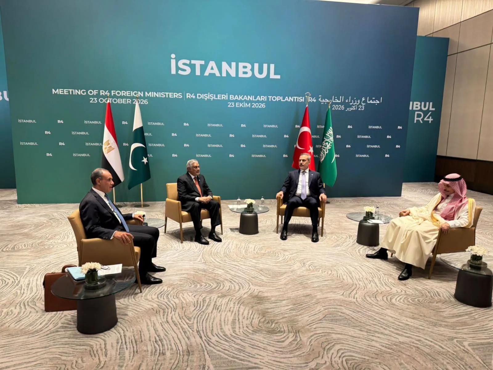 R4 foreign ministers call for de-escalation, stress freedom of navigation 3 - Egyptian Gazette R4 foreign ministers call for de-escalation, stress freedom of navigation