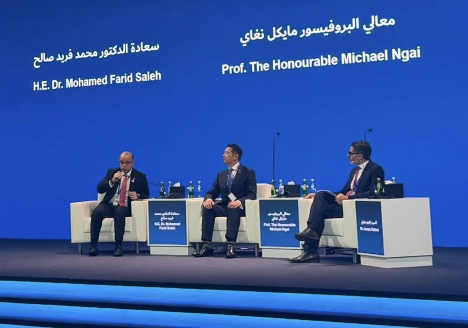 Egypt stresses importance of trade technology, AI 3 - Egyptian Gazette Egypt stresses importance of trade technology, AI
