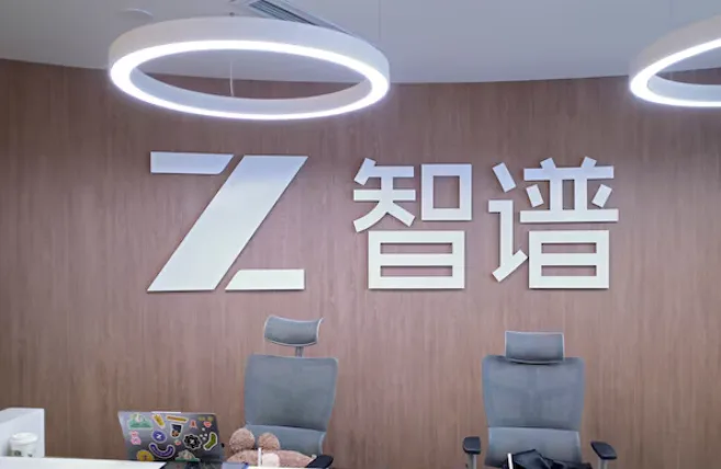 Chinese AI model carries out complex cyberattacks in controlled tests