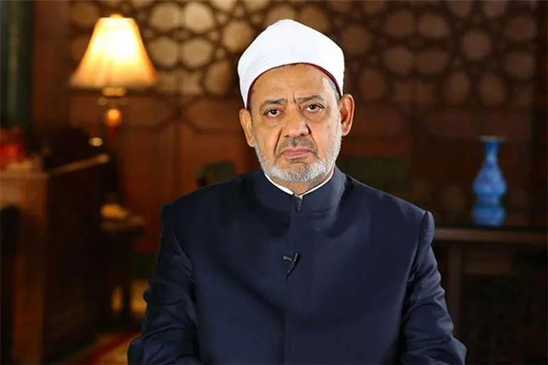 Al Azhar Grand Imam Ahmed el Tayyeb