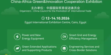 China-Africa Green and Innovation Co-operation Exhibition to be held in Cairo this October
