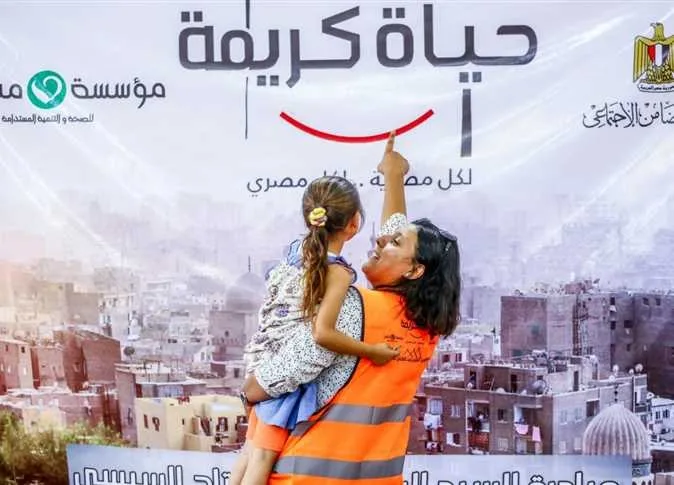  ‘Decent Life’ initiative: Unprecedented effort to improve living conditions in rural areas
