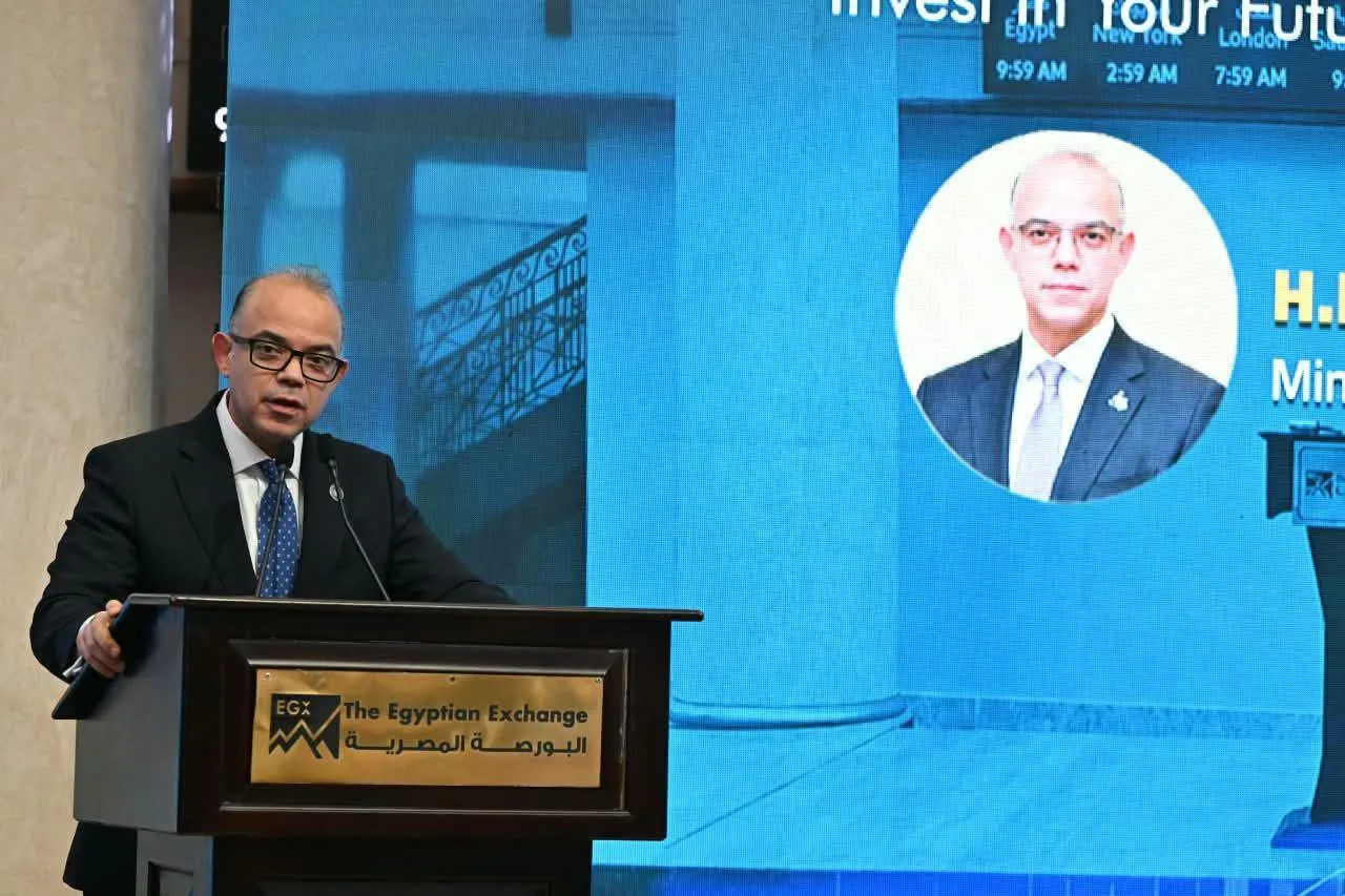 Egypt seeks to empower youth through financial, export literacy